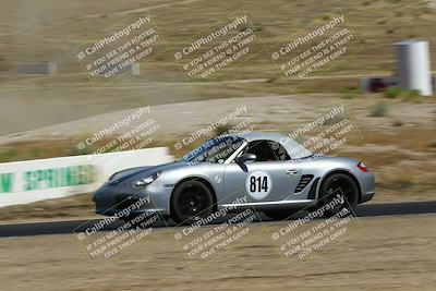 media/Aug-27-2023-Nasa (Sun) [[9c8b9d591b]]/HPDE 1 and 2/Panning/